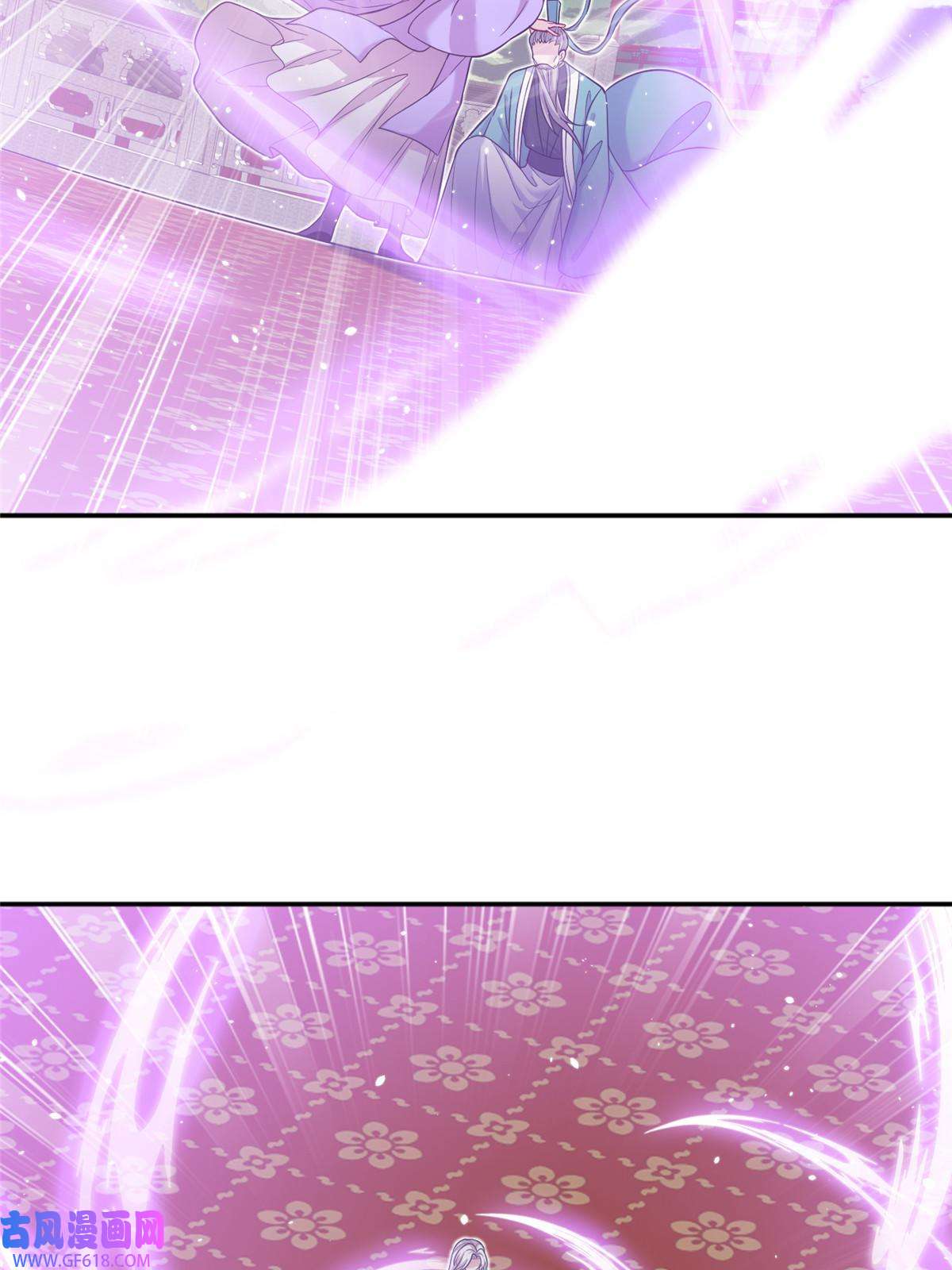 女尊每天都在被美男迫害45 直接飞升了？