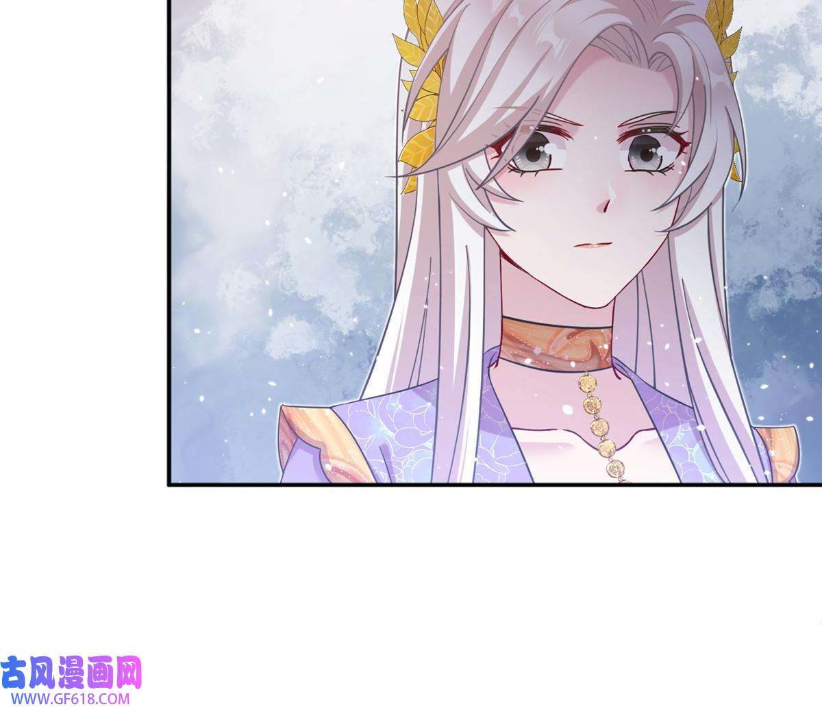 女尊每天都在被美男迫害45 直接飞升了？