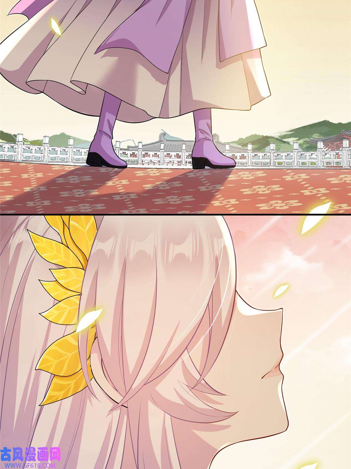 女尊每天都在被美男迫害45 直接飞升了？