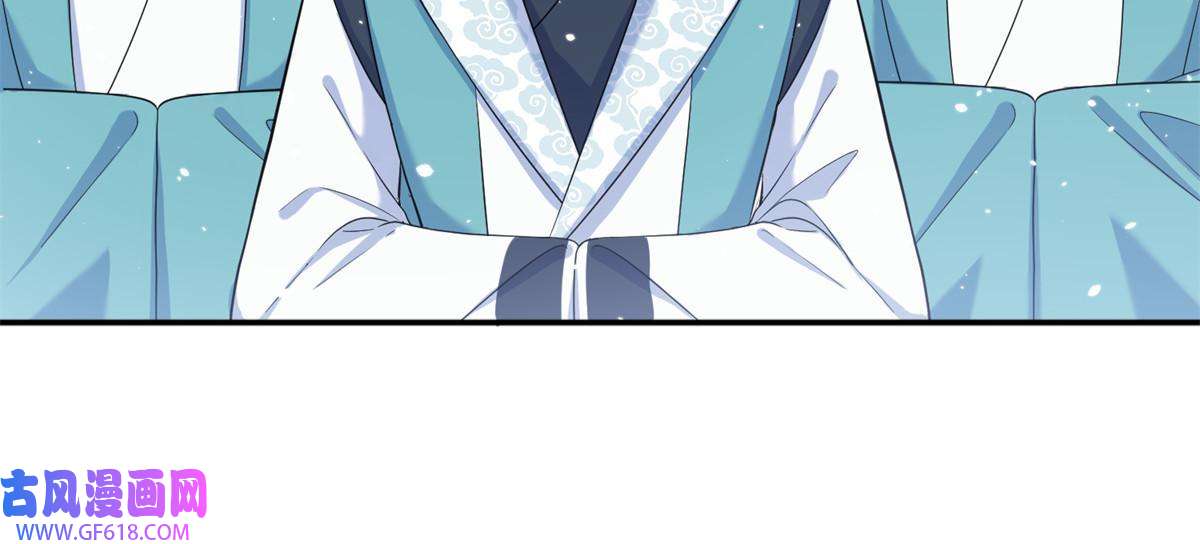 女尊每天都在被美男迫害46 元氏家主凌启