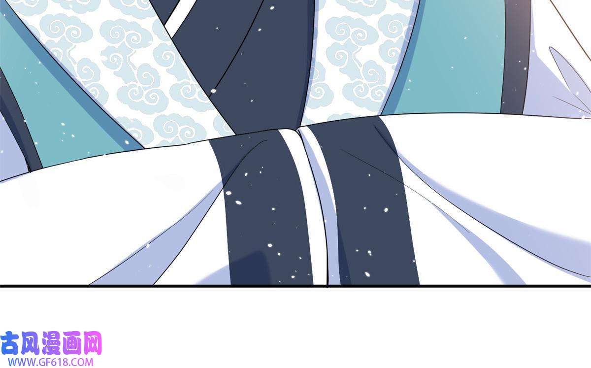 女尊每天都在被美男迫害46 元氏家主凌启