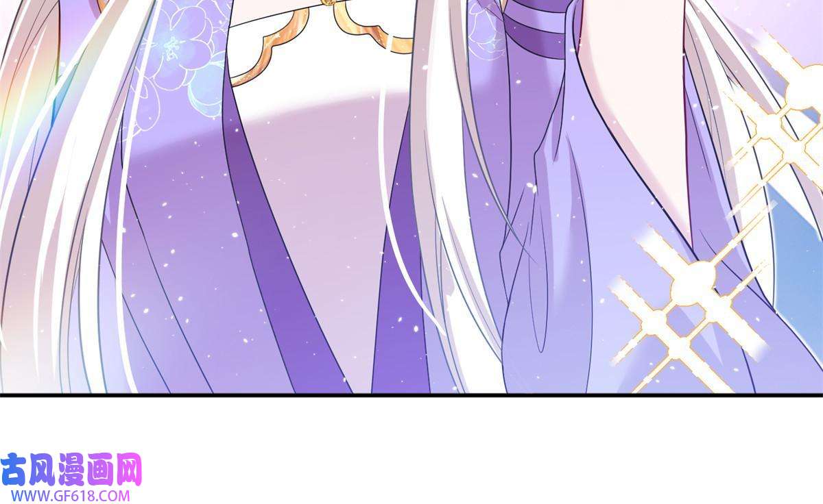 女尊每天都在被美男迫害46 元氏家主凌启