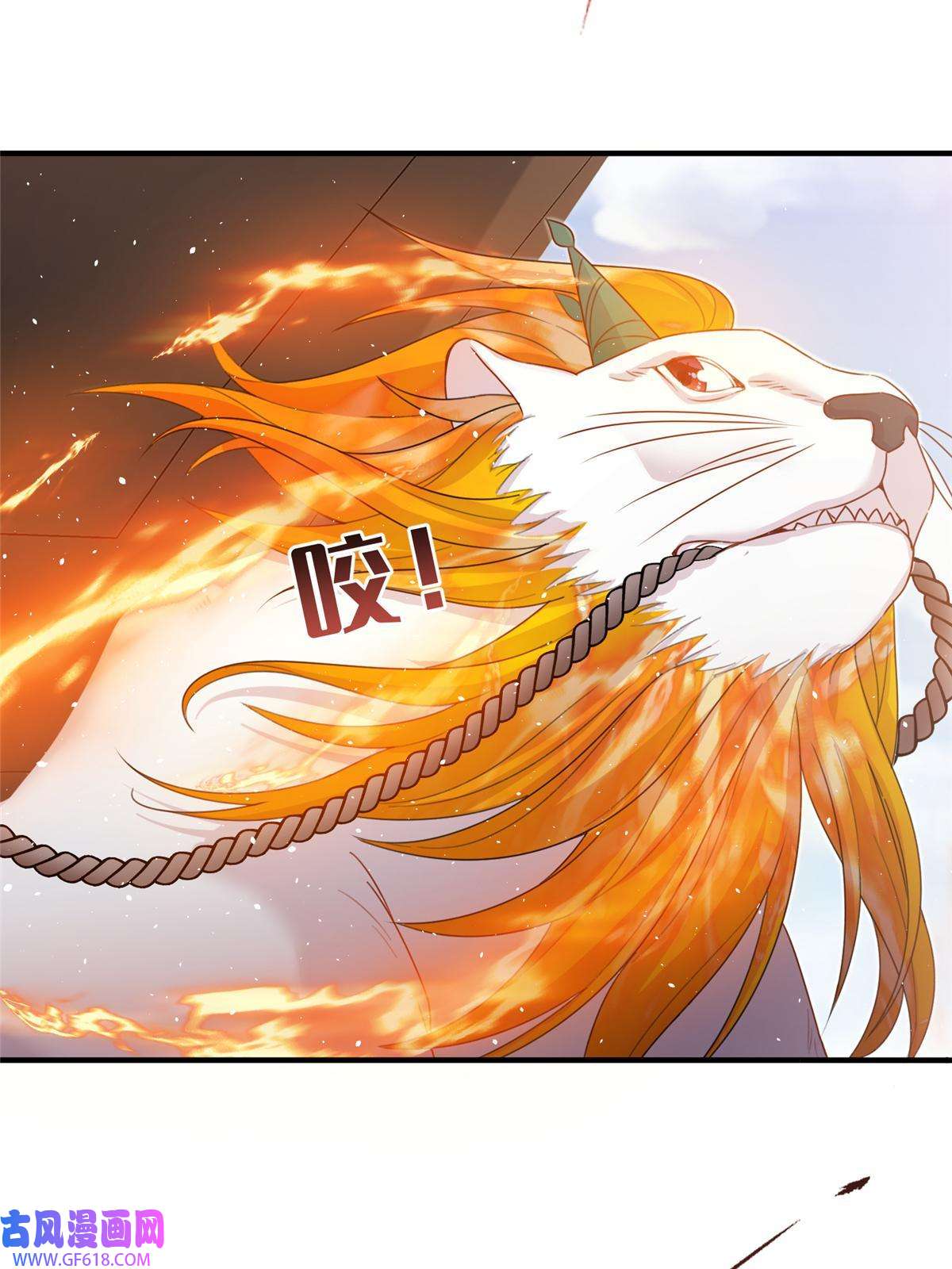 女尊每天都在被美男迫害47 寻找灵脉