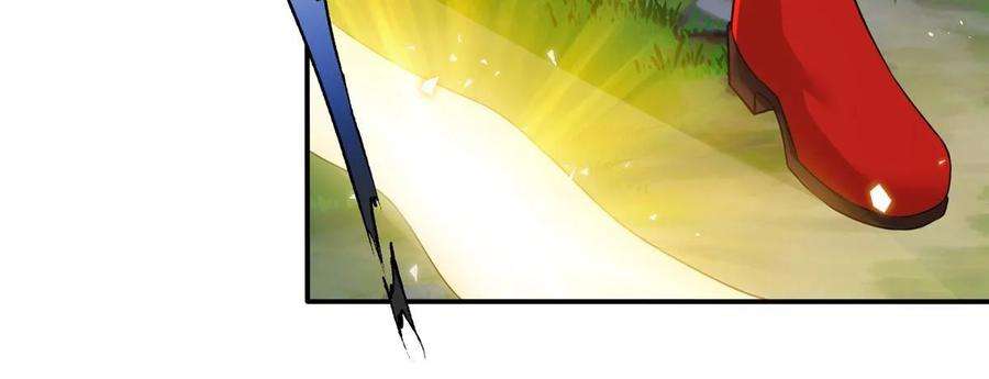 女尊每天都在被美男迫害48 区区护山大阵