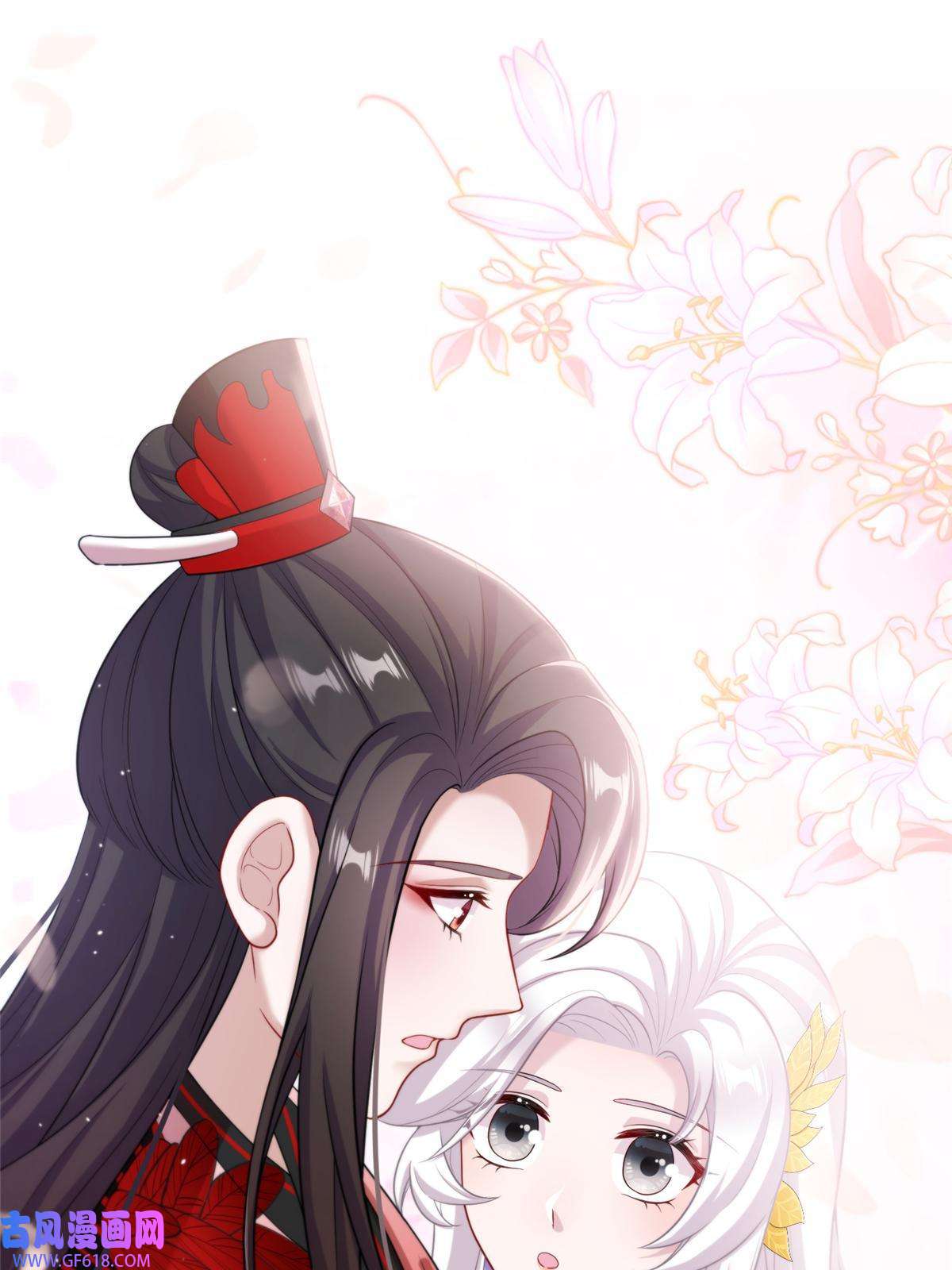 女尊每天都在被美男迫害49 我可不是担心你