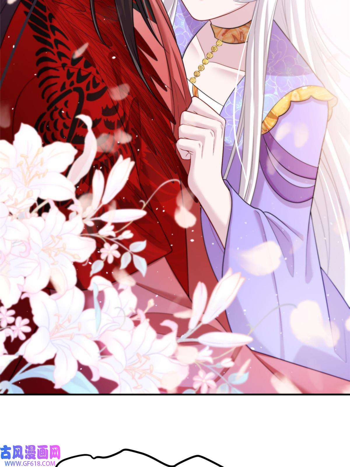 女尊每天都在被美男迫害49 我可不是担心你