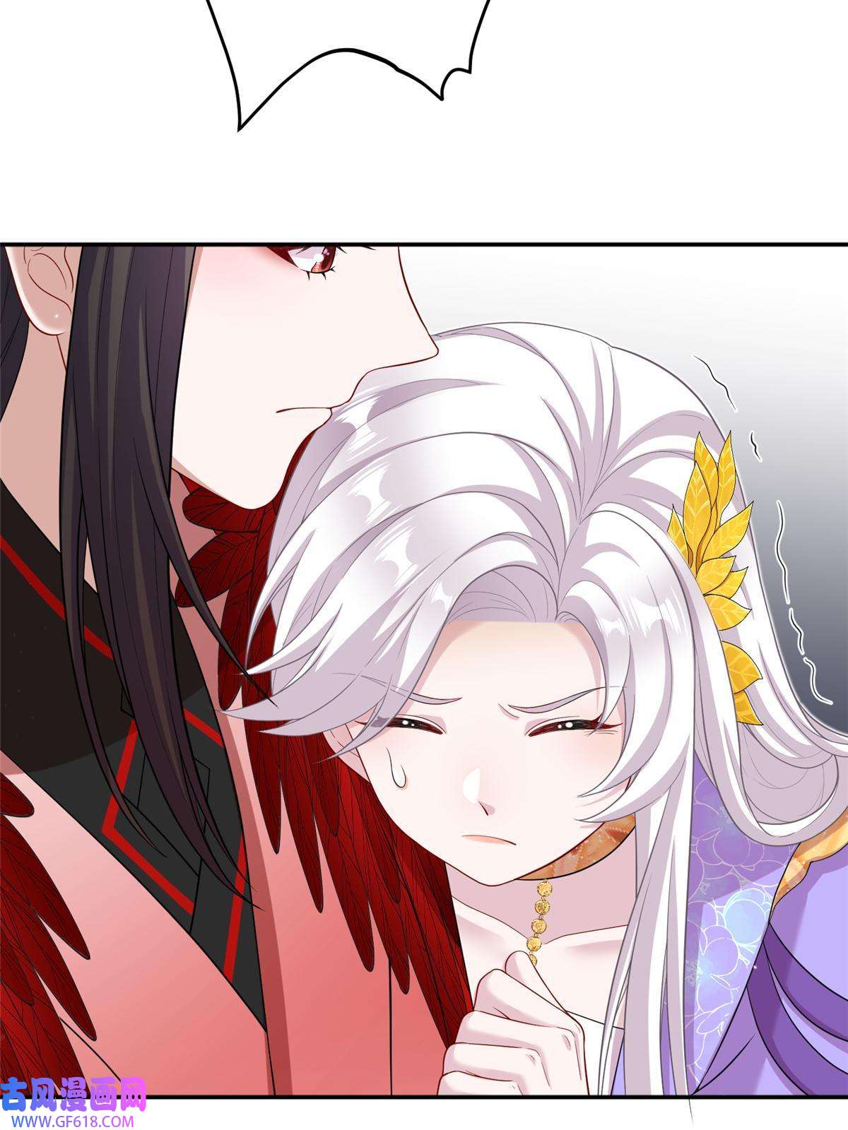 女尊每天都在被美男迫害49 我可不是担心你