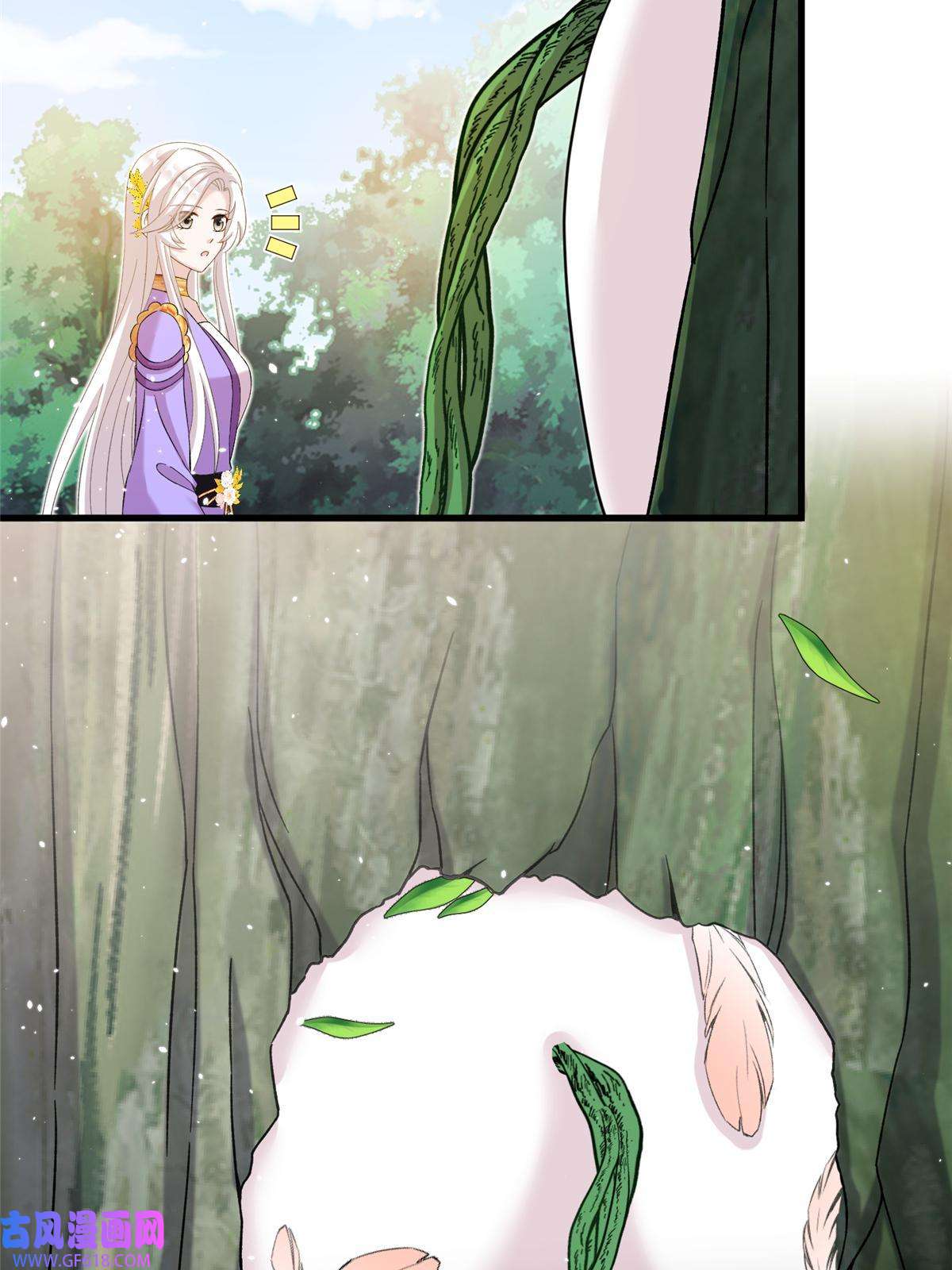 女尊每天都在被美男迫害49 我可不是担心你