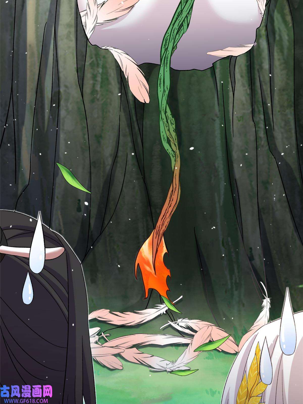 女尊每天都在被美男迫害49 我可不是担心你