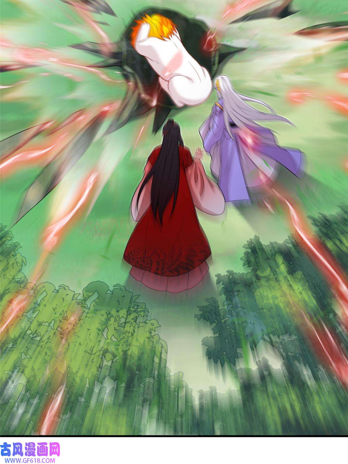 女尊每天都在被美男迫害50 哄哄小怪兽