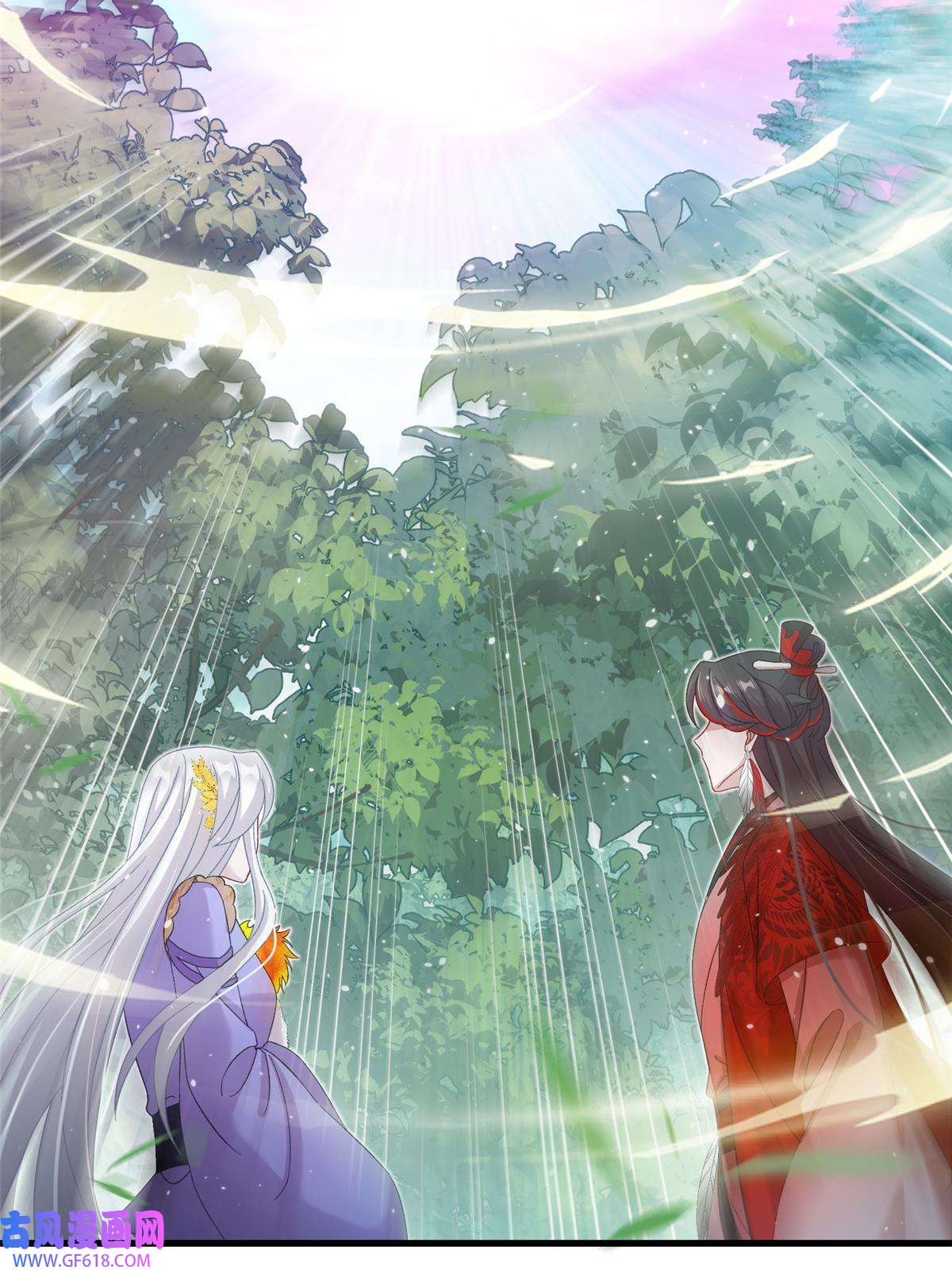 女尊每天都在被美男迫害50 哄哄小怪兽