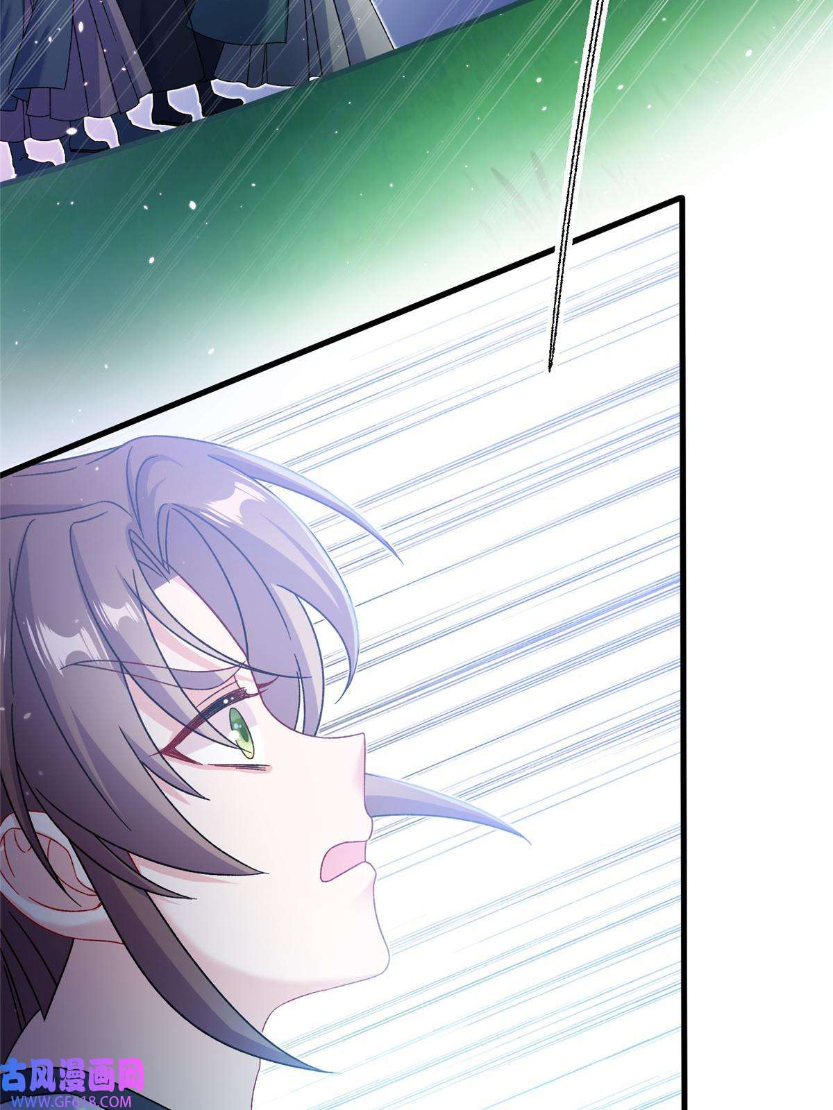 女尊每天都在被美男迫害50 哄哄小怪兽