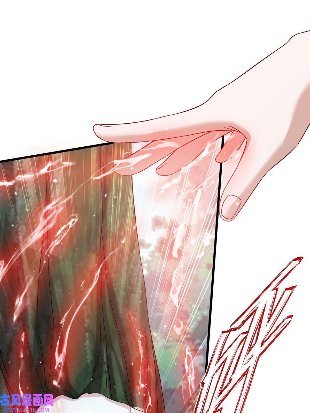 女尊每天都在被美男迫害50 哄哄小怪兽