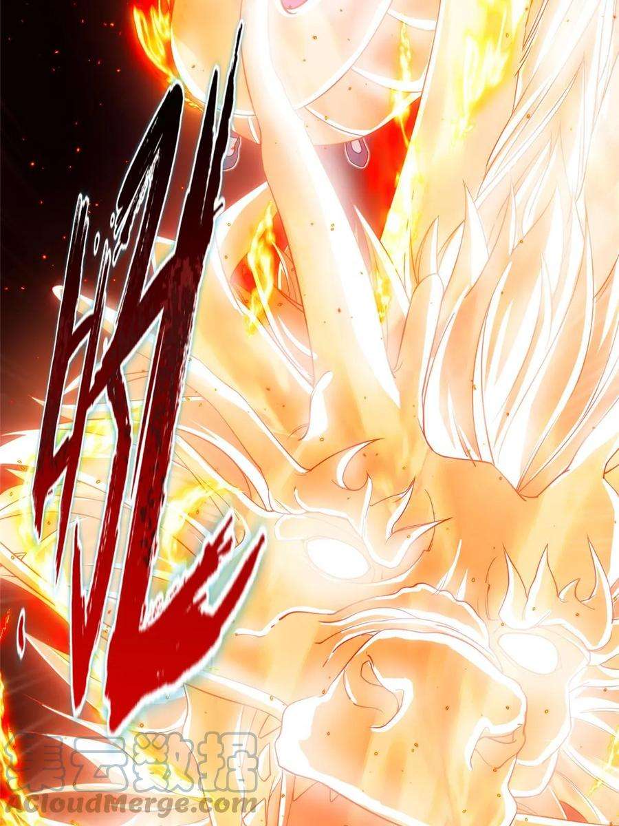 女尊每天都在被美男迫害51 强抢灵脉