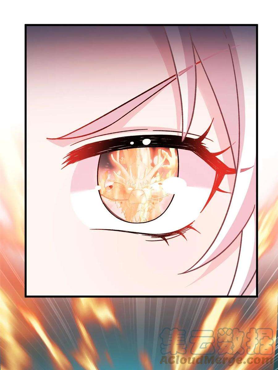 女尊每天都在被美男迫害51 强抢灵脉