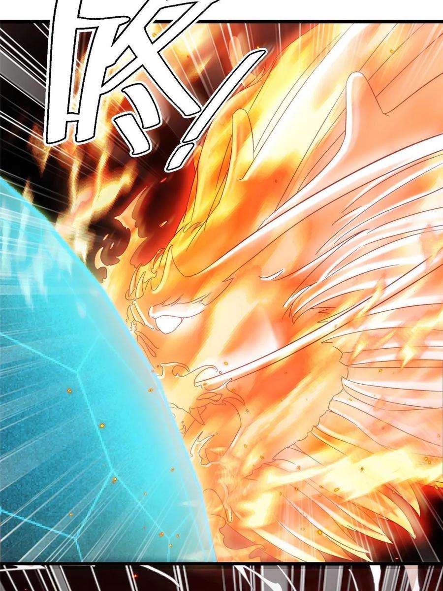 女尊每天都在被美男迫害51 强抢灵脉