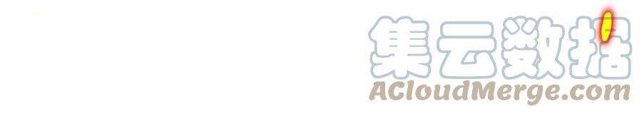 女尊每天都在被美男迫害51 强抢灵脉