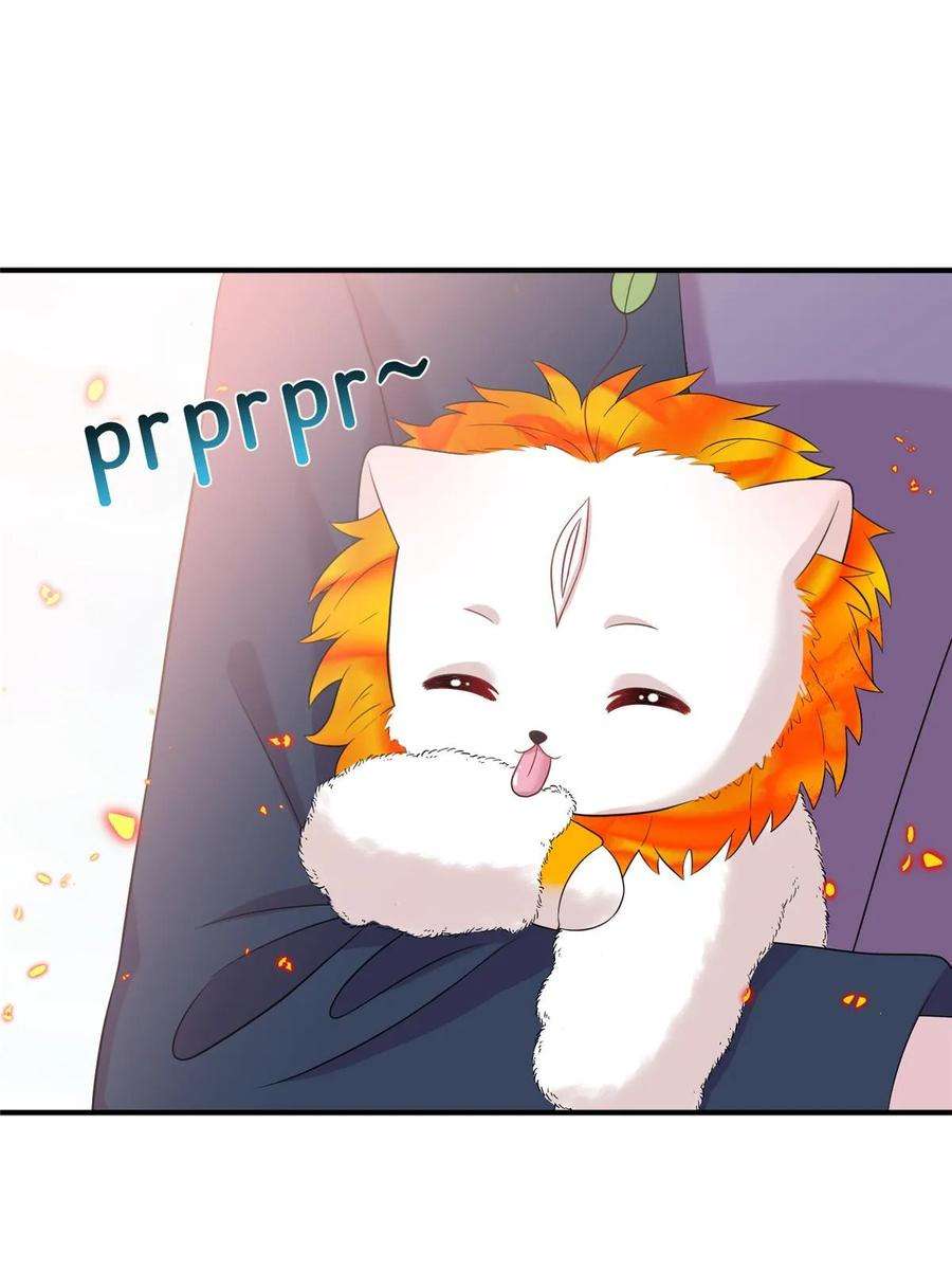 女尊每天都在被美男迫害51 强抢灵脉