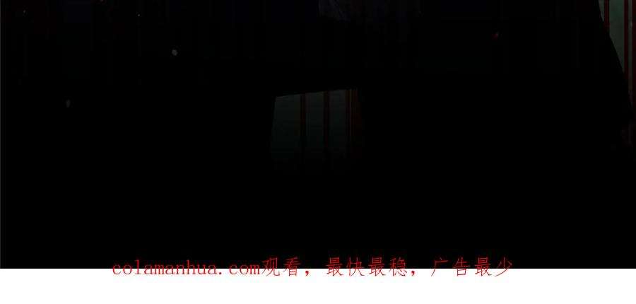 女尊每天都在被美男迫害51 强抢灵脉