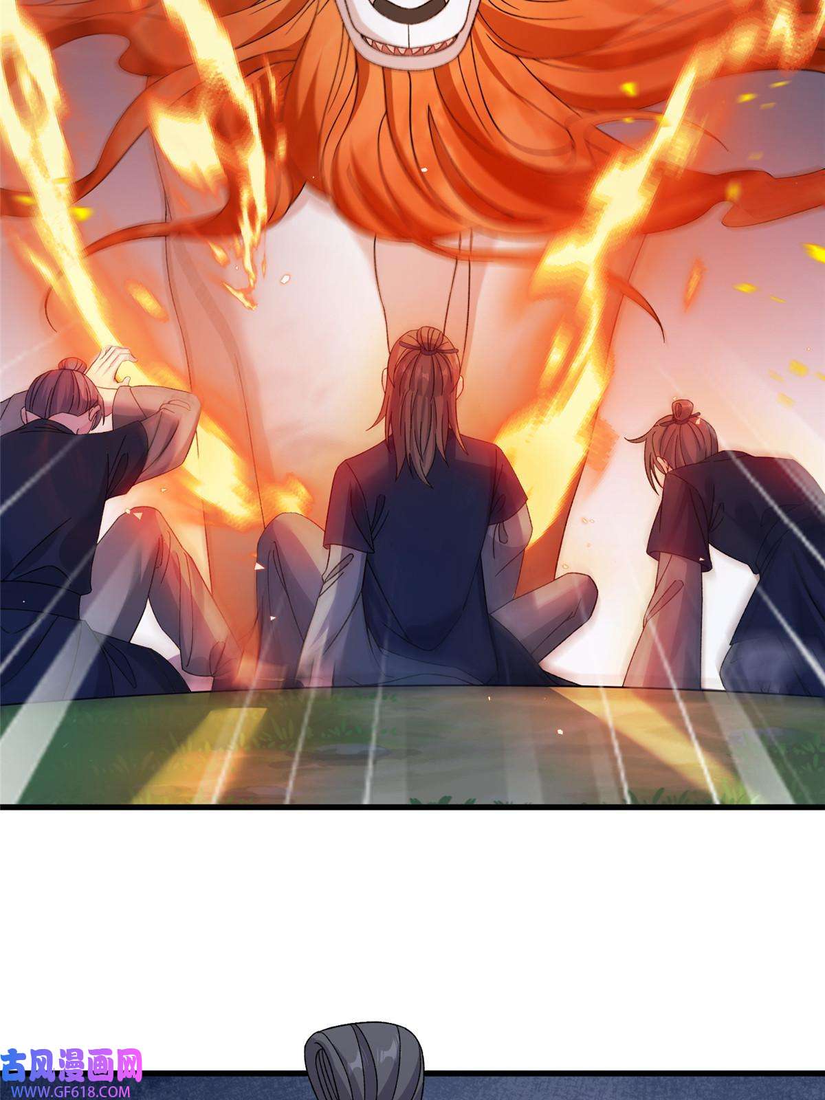 女尊每天都在被美男迫害52 当然要算账的