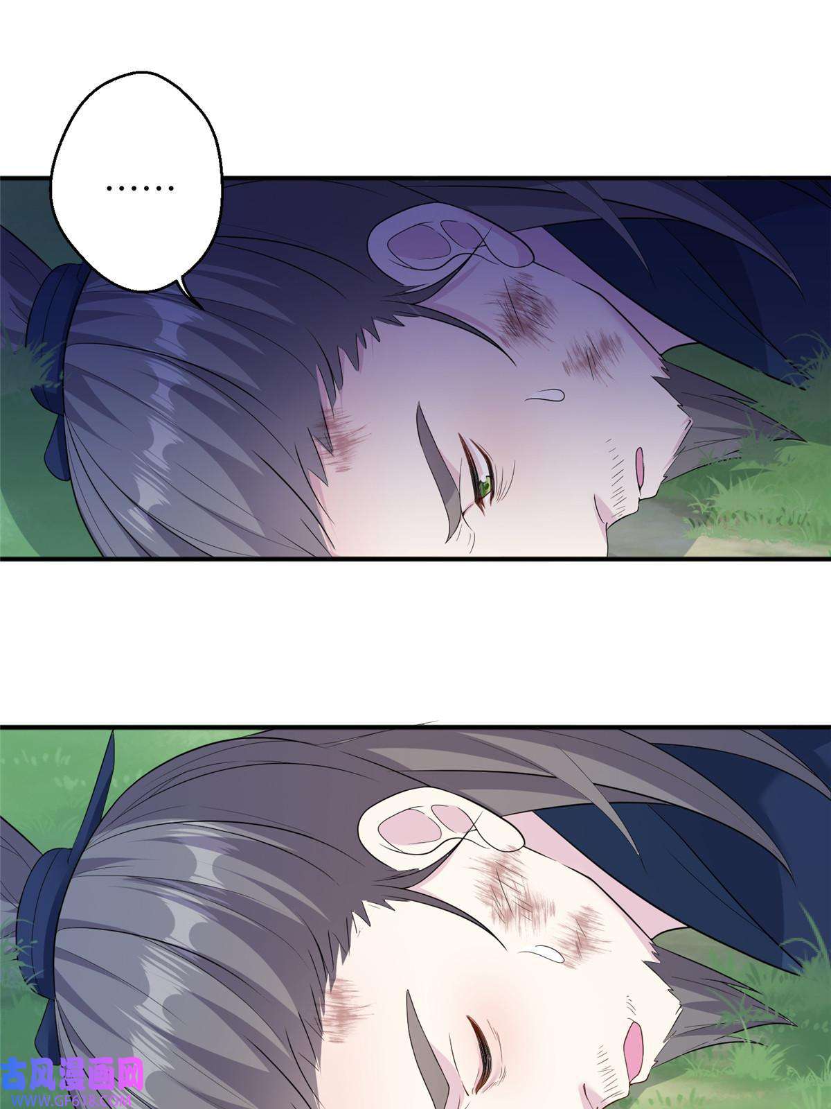 女尊每天都在被美男迫害52 当然要算账的