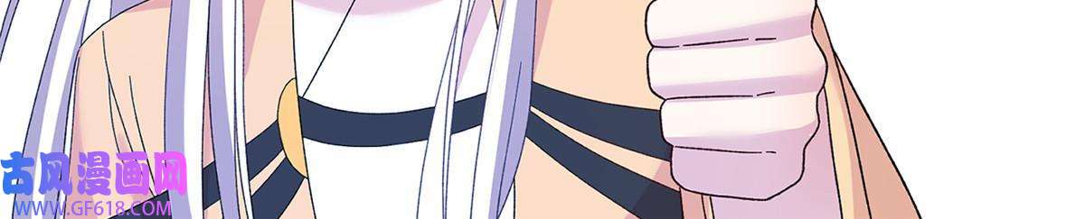 女尊每天都在被美男迫害52 当然要算账的