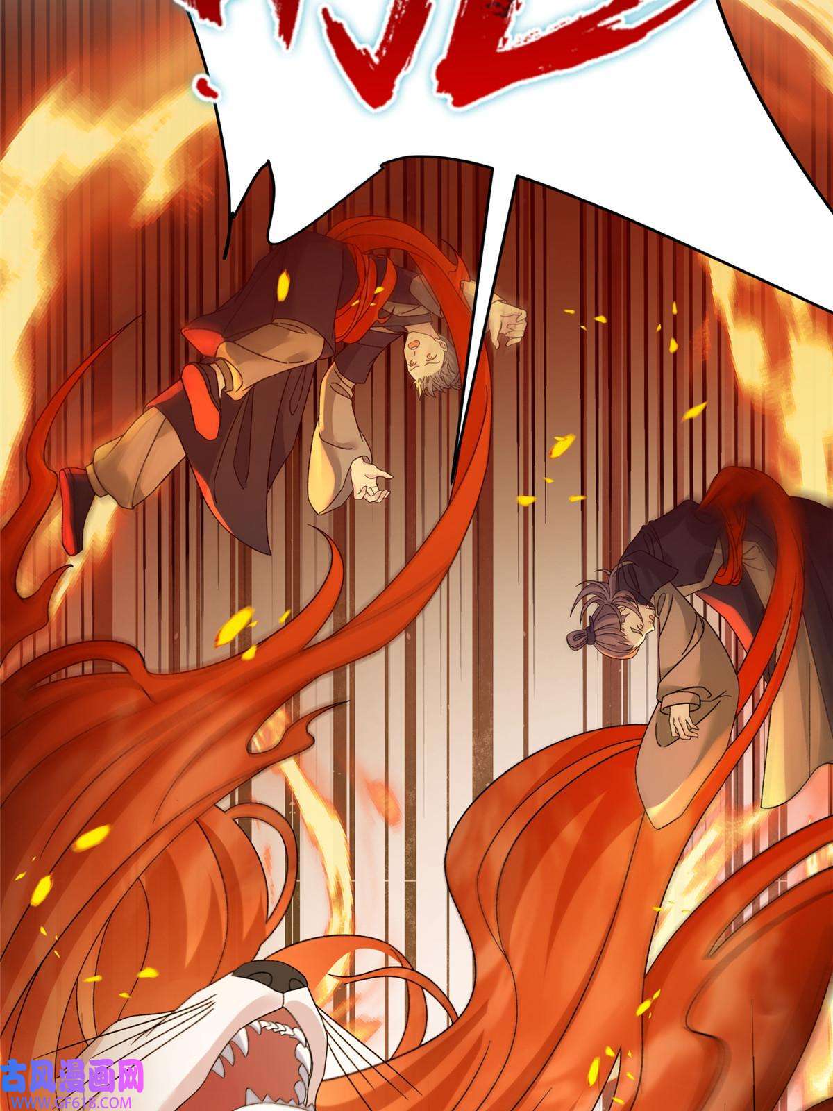 女尊每天都在被美男迫害52 当然要算账的