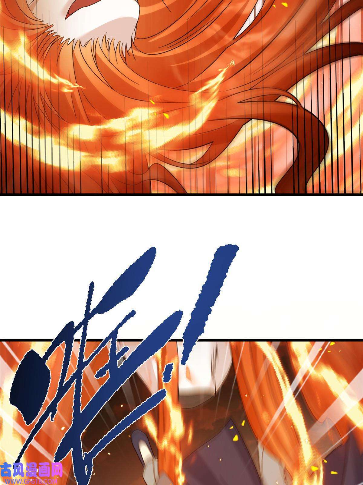 女尊每天都在被美男迫害52 当然要算账的