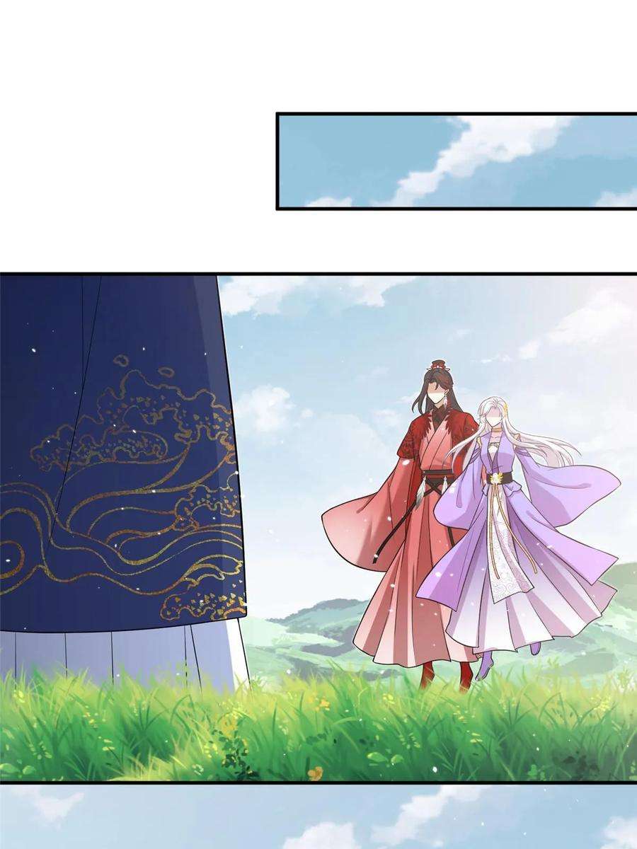 女尊每天都在被美男迫害53 凤家主带货上山