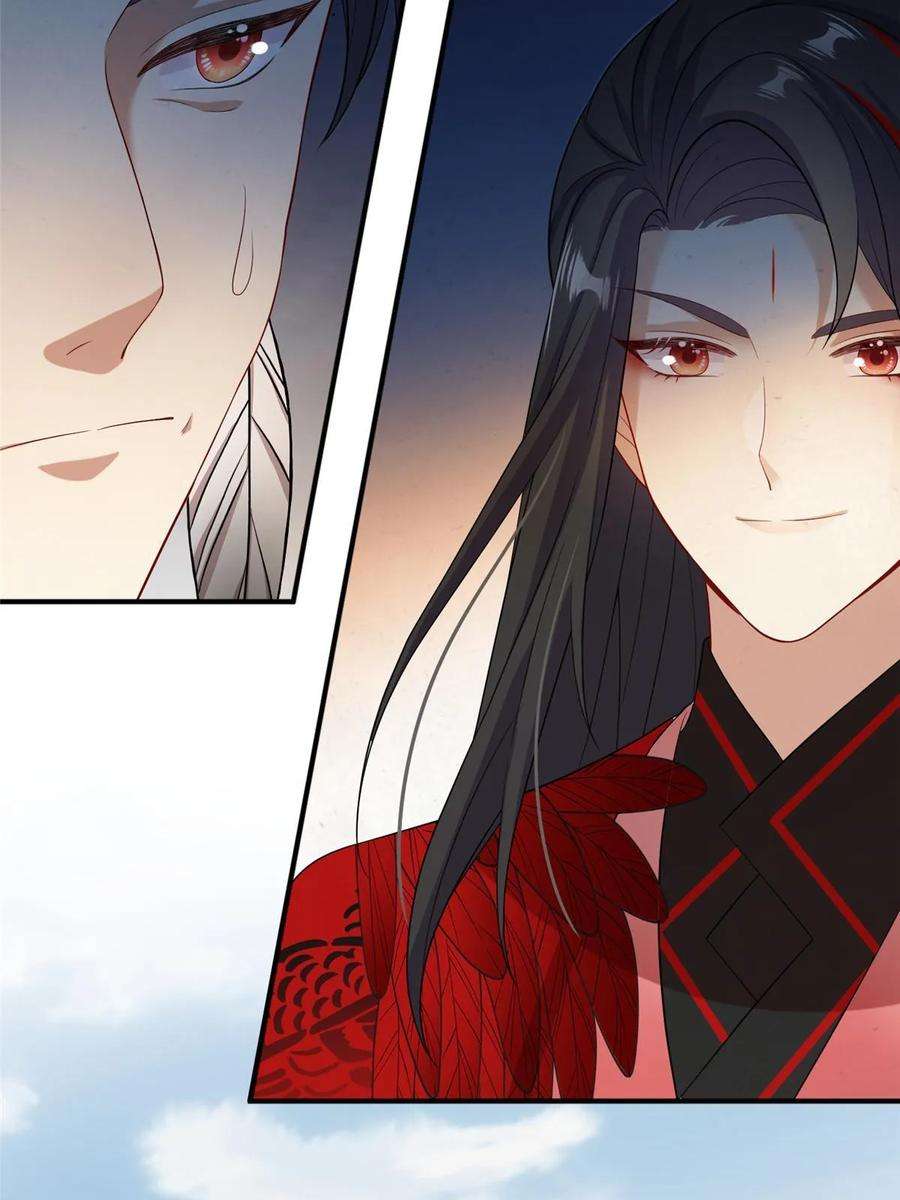 女尊每天都在被美男迫害53 凤家主带货上山