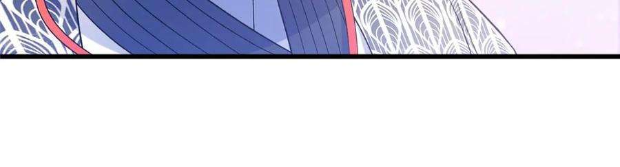 女尊每天都在被美男迫害53 凤家主带货上山