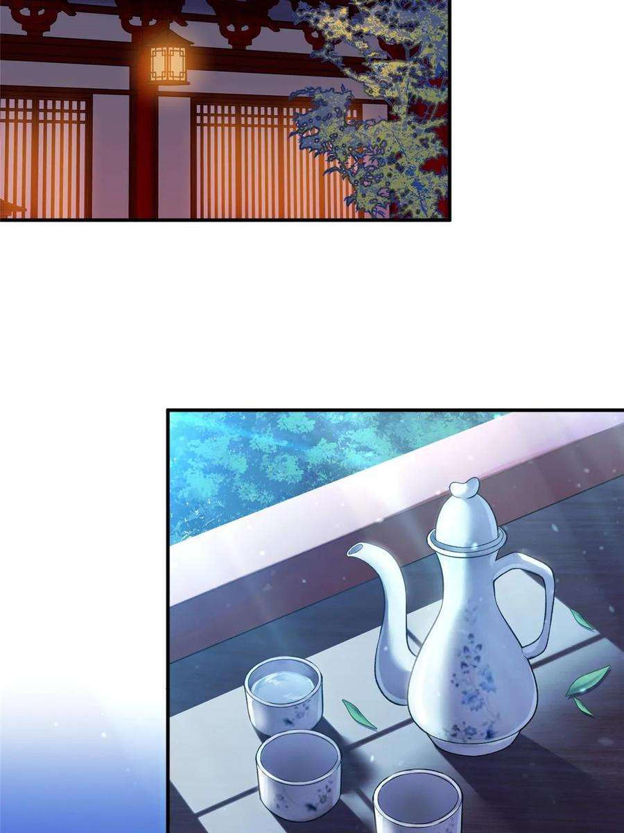 女尊每天都在被美男迫害53 凤家主带货上山