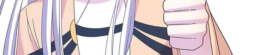 女尊每天都在被美男迫害53 凤家主带货上山