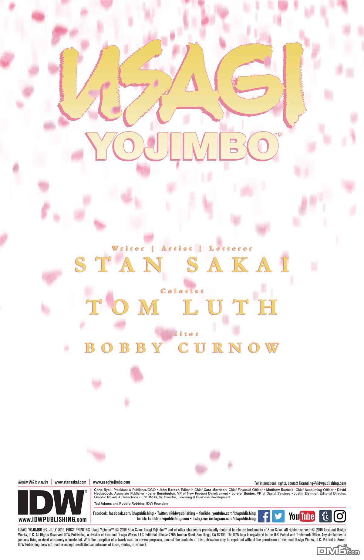 兔用心棒V4第2话