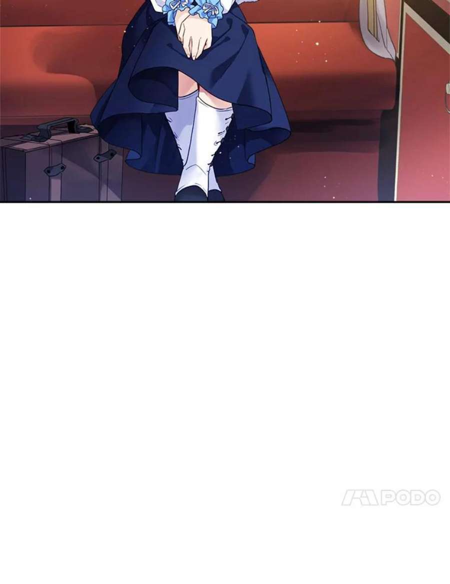 老公太可爱了怎么办1.不受欢迎的客人