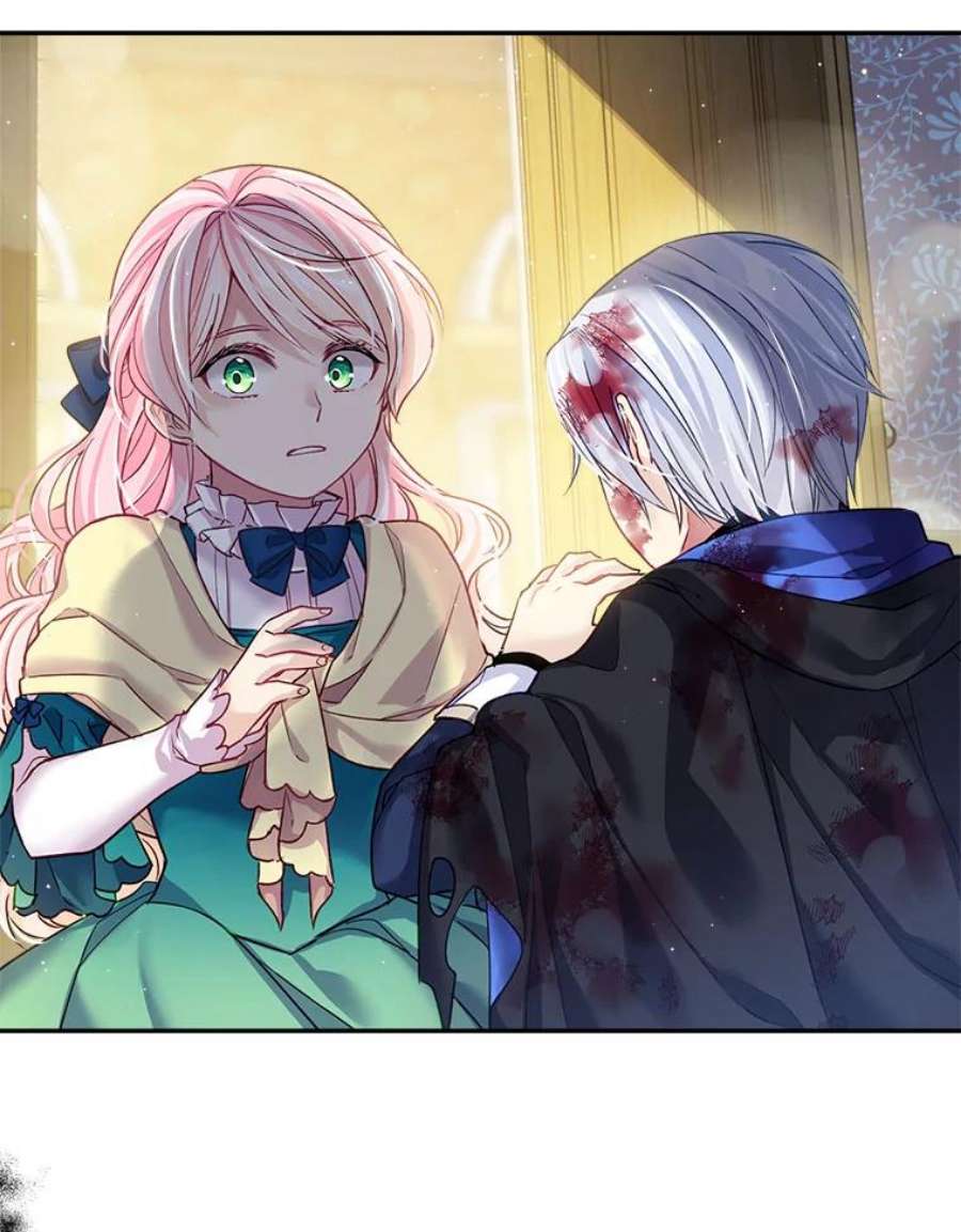 老公太可爱了怎么办2.受伤的扎卡利