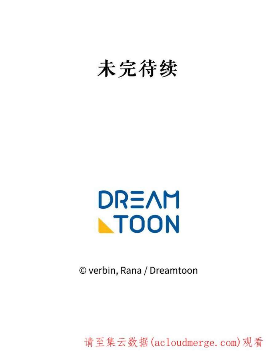 老公太可爱了怎么办3.从未感受过的温暖