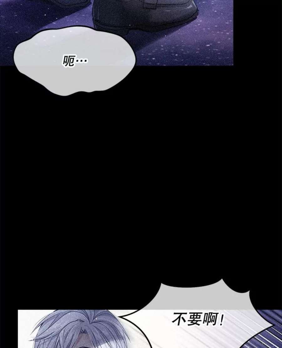 老公太可爱了怎么办3.从未感受过的温暖