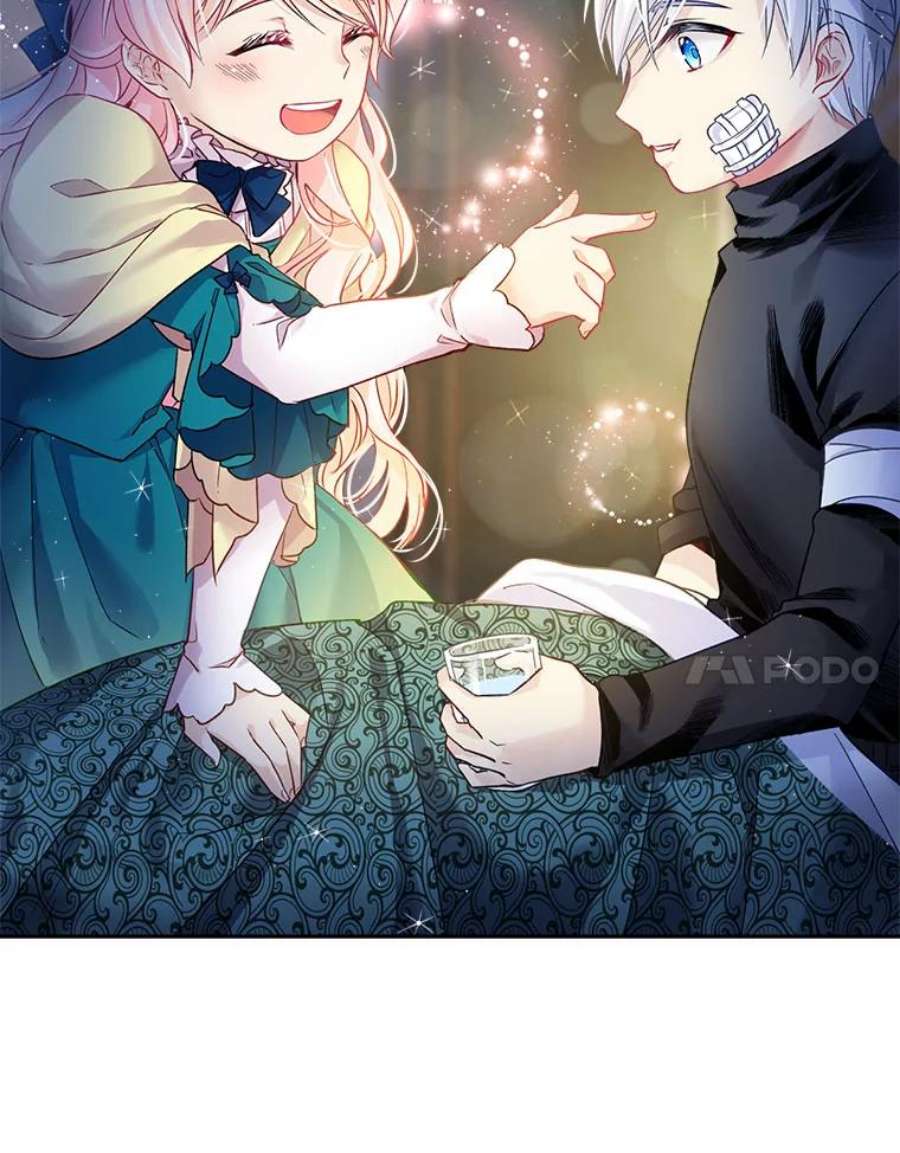 老公太可爱了怎么办3.从未感受过的温暖