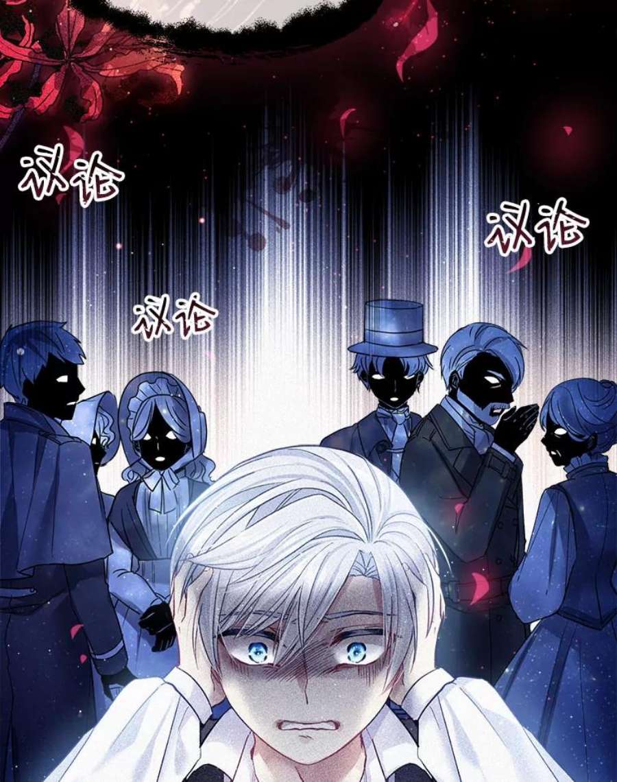 老公太可爱了怎么办3.从未感受过的温暖