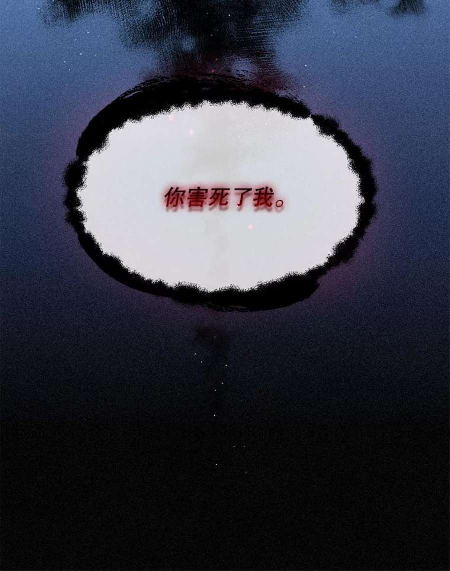 老公太可爱了怎么办3.从未感受过的温暖