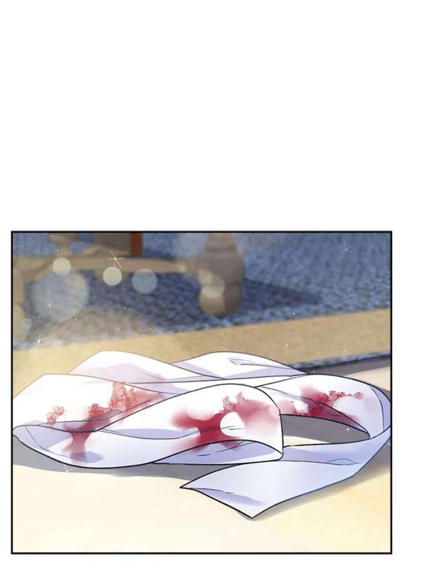 老公太可爱了怎么办3.从未感受过的温暖