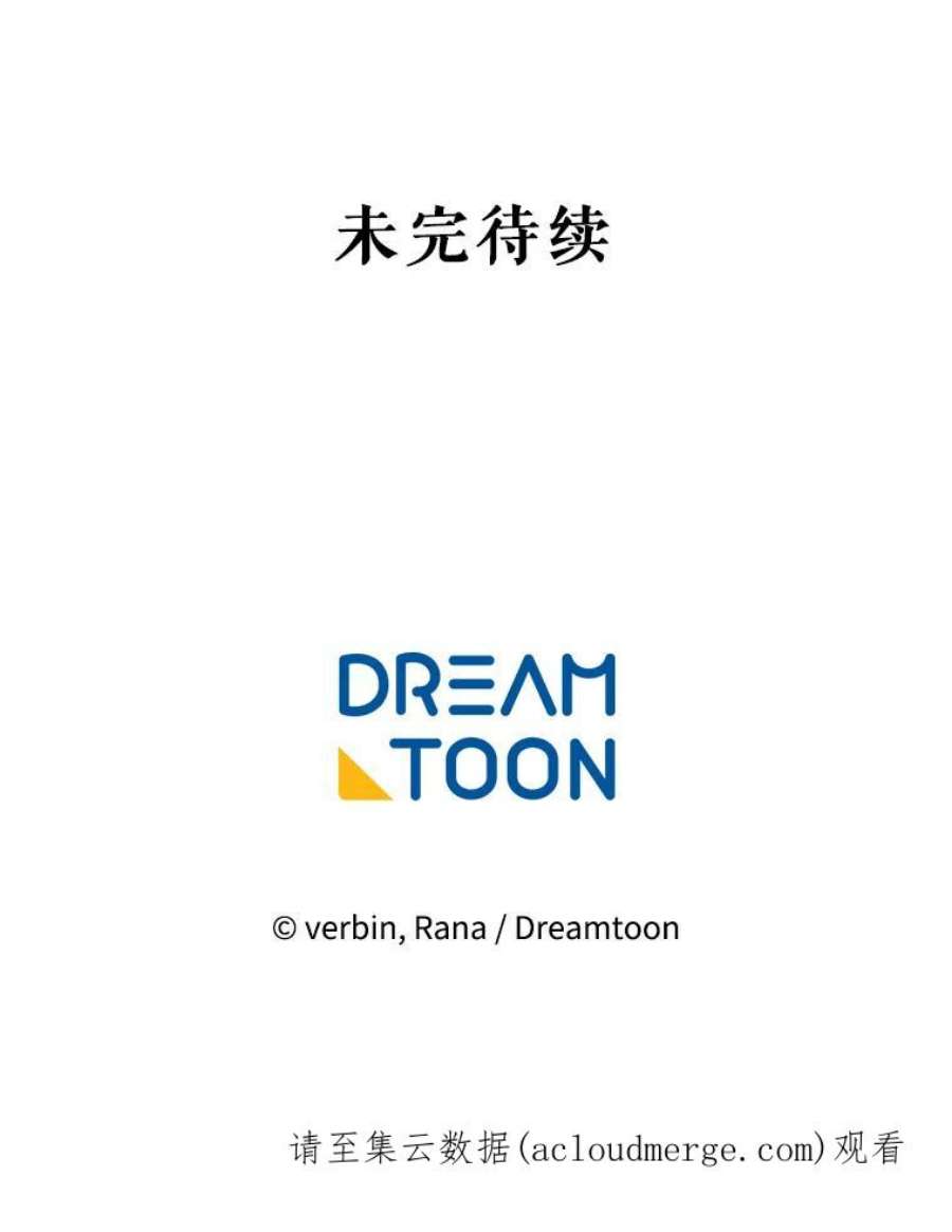 老公太可爱了怎么办4.从朋友做起
