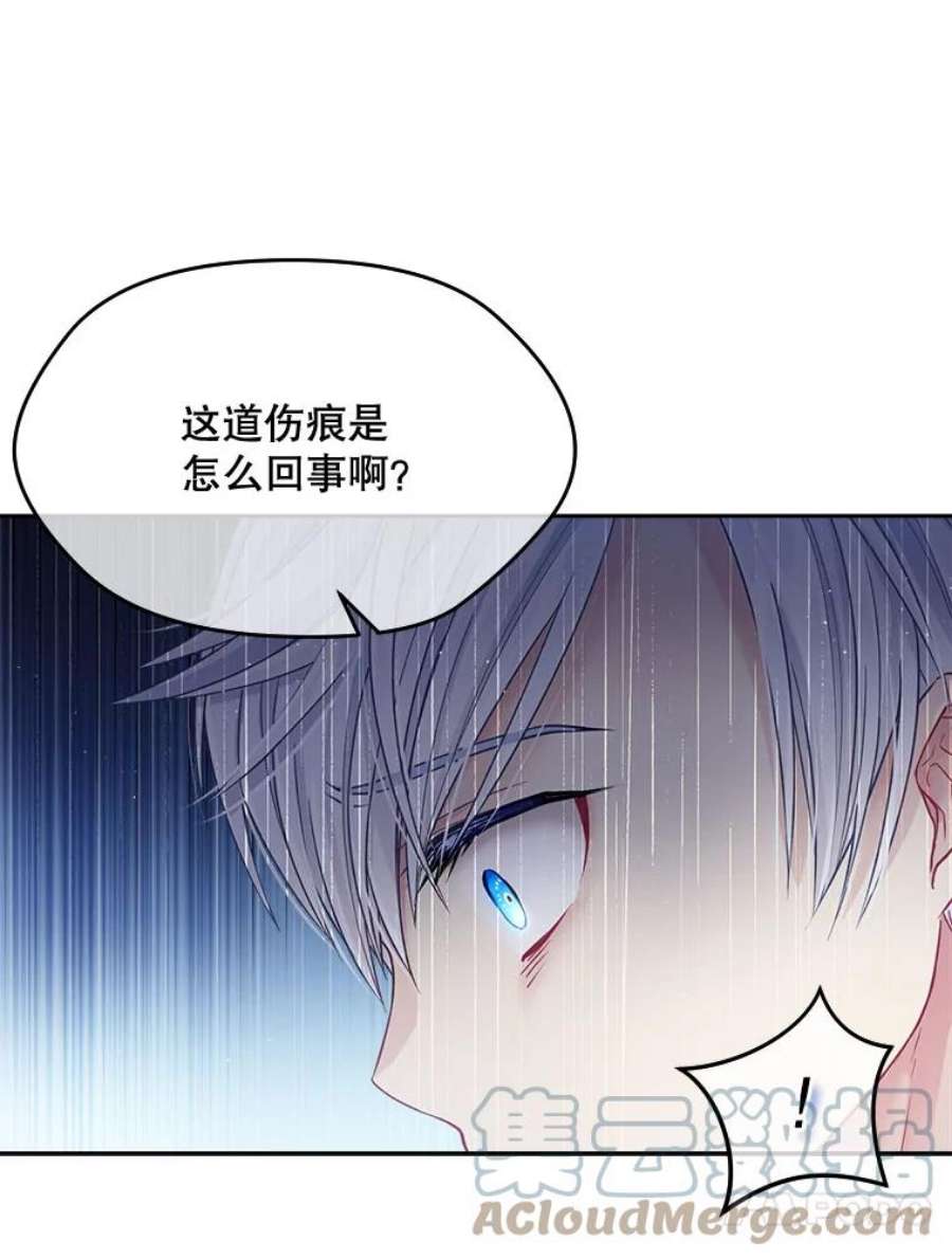 老公太可爱了怎么办4.从朋友做起