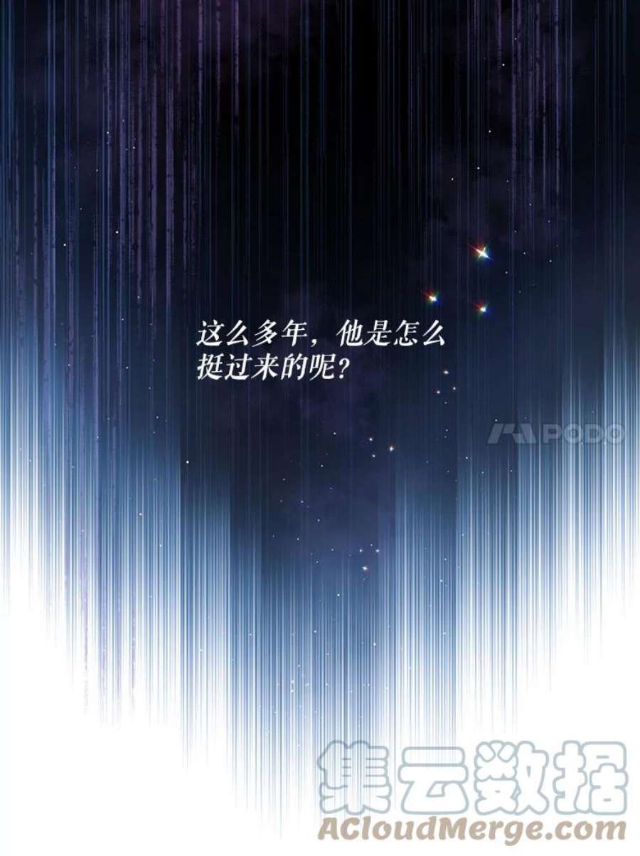 老公太可爱了怎么办4.从朋友做起
