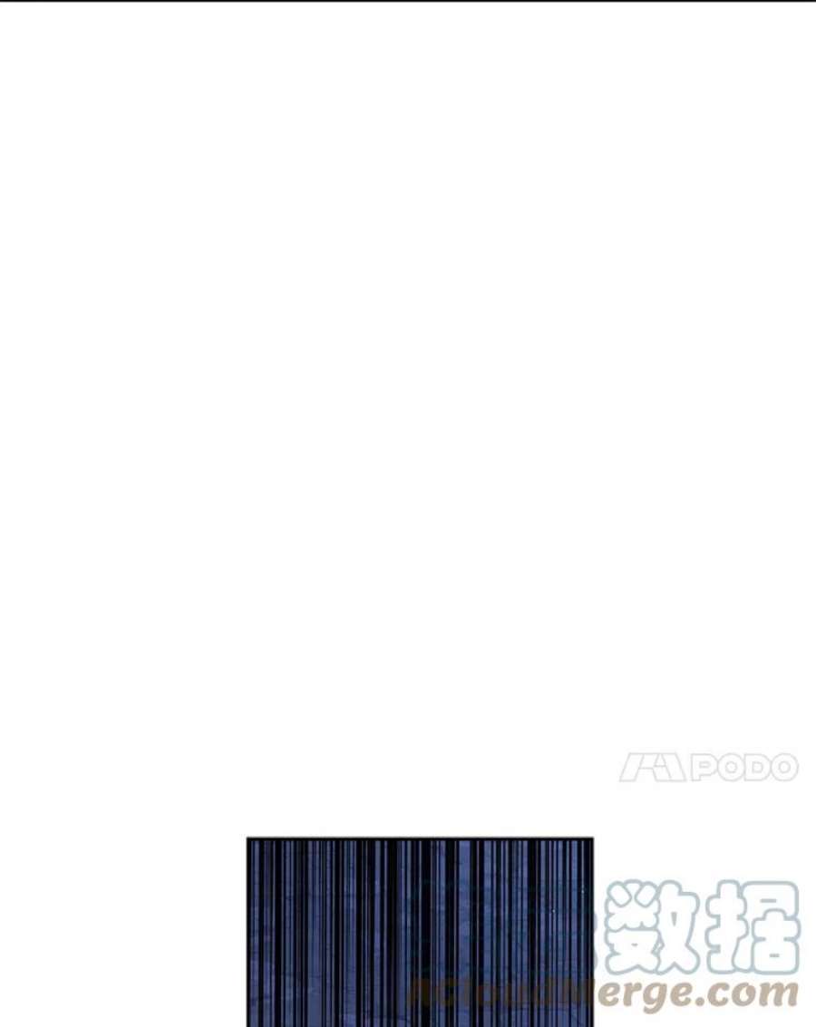 老公太可爱了怎么办7.同游庆典（2）