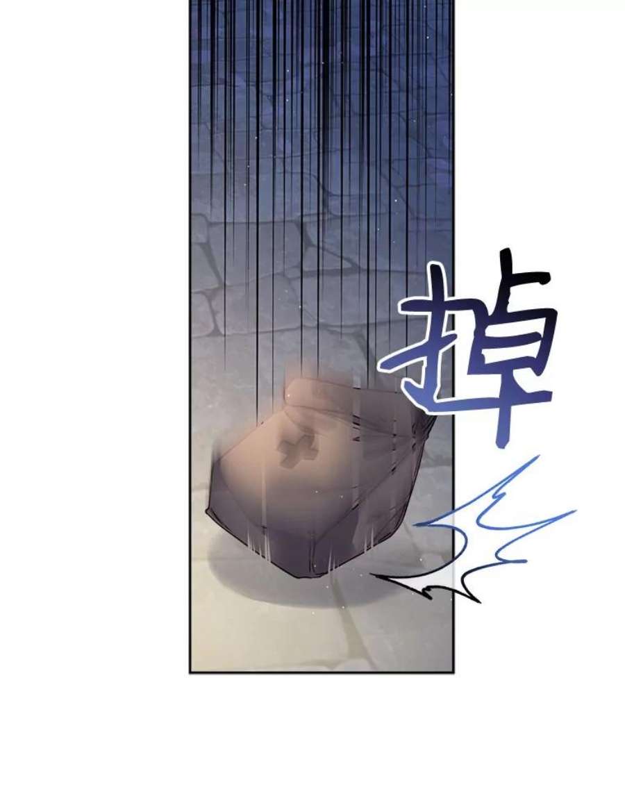 老公太可爱了怎么办7.同游庆典（2）