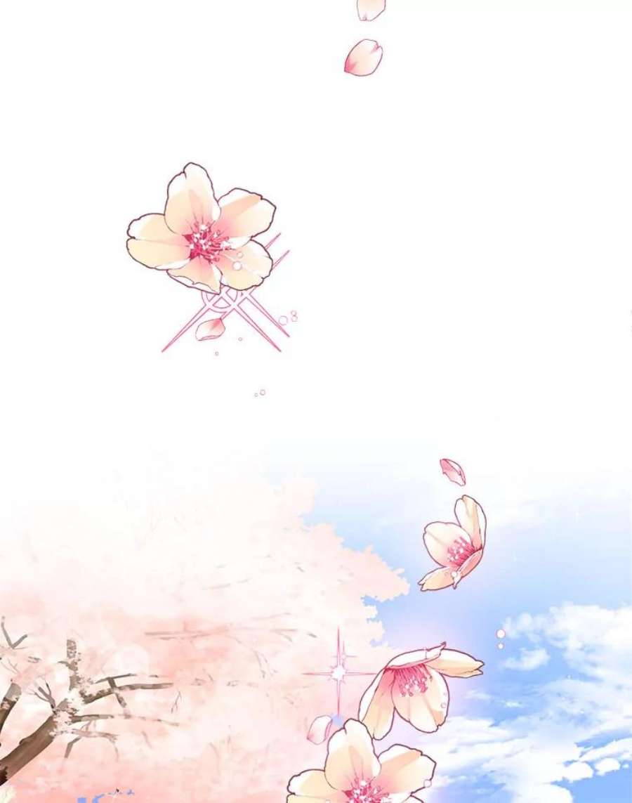 老公太可爱了怎么办7.同游庆典（2）
