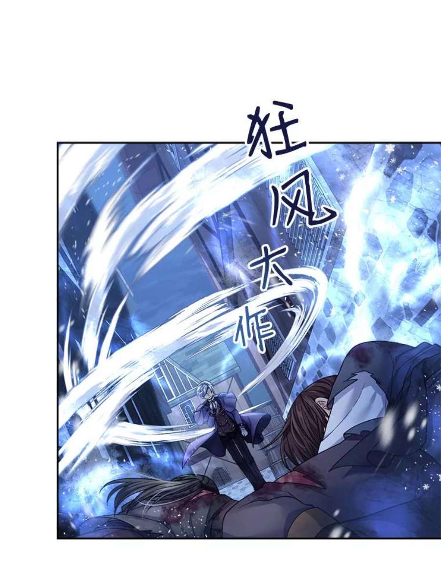 老公太可爱了怎么办9.我们话家吧