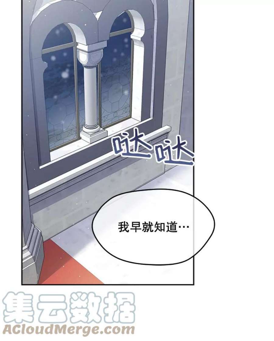 老公太可爱了怎么办9.我们话家吧